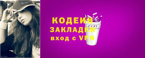 каннабис Верхнеуральск