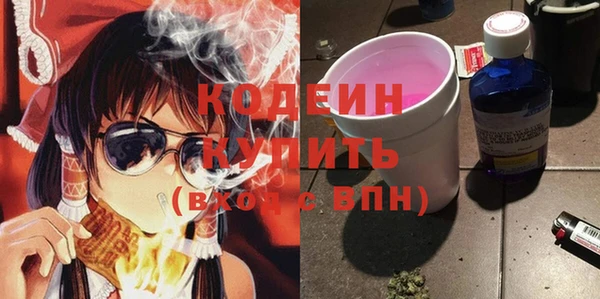 кокаин перу Верея